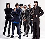 Primal Scream To Give Fans First Chance To Buy Tour Tickets Early