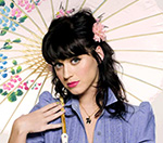 Katy Perry Further Extends 2011 UK And Ireland Tour